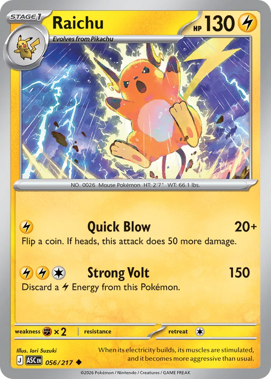 056/217 Raichu