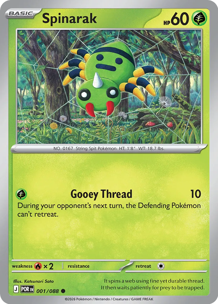 001/088 Spinarak