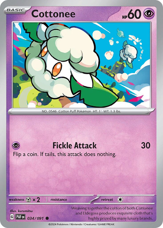 034/091	Cottonee
