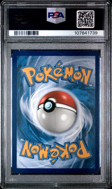 Giratina Staff Promo #SM151 PSA7