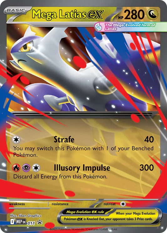 Mega Latias ex 011