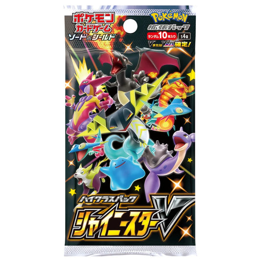 Shiny Star V Booster Box (JP)