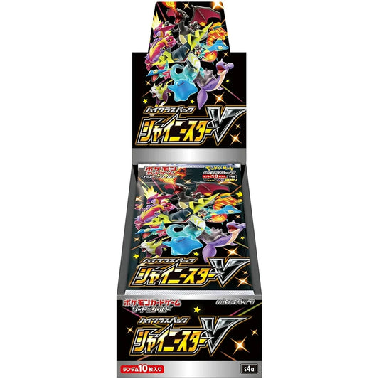 Shiny Star V Booster Box (JP)