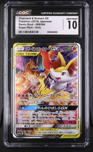 Charizard & Braixen GX #068 CGC Gem Mint 10