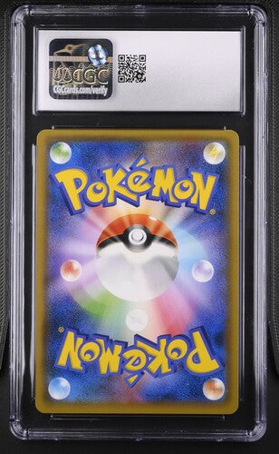 Charizard & Braixen GX #068 CGC Gem Mint 10