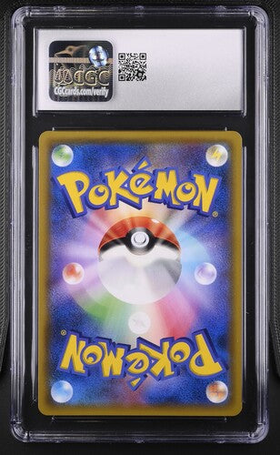 Professor Oak’s Setup #072 CGC Mint 9