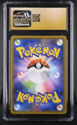 Charizard & Braixen GX #067 CGC Pristine 10