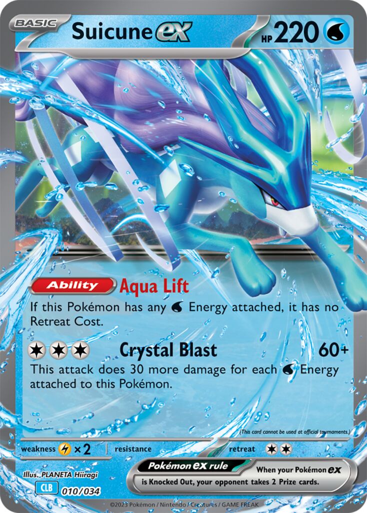 Suicune ex 010/034