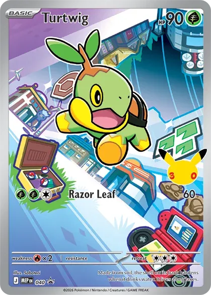 Sinnoh Starters (sett med 3 stk)