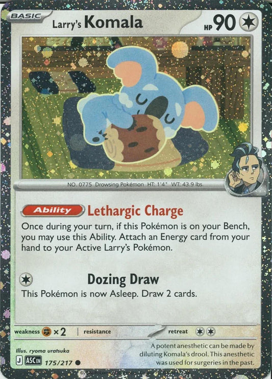 Larry’s Komala 175/217 Cosmo Holo