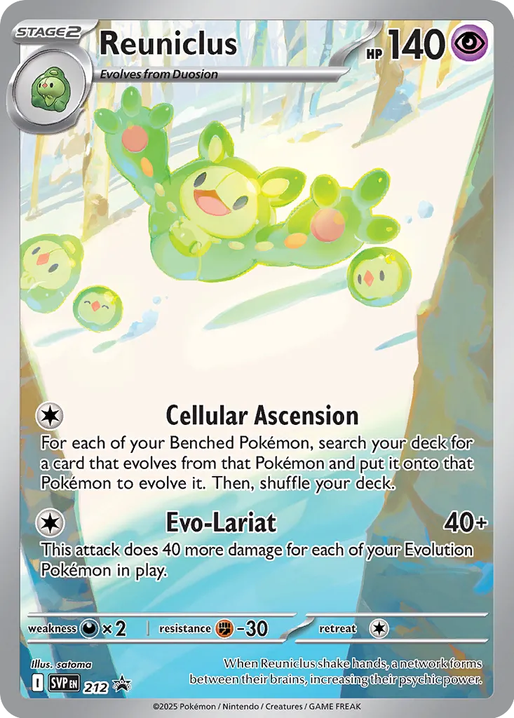 Reuniclus SVP 212