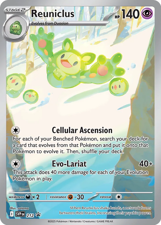 Reuniclus SVP 212