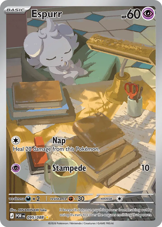 095/088 Espurr