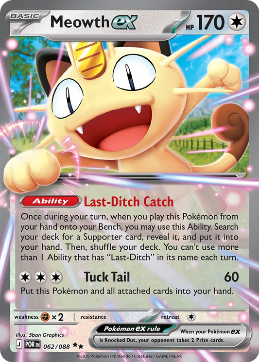 062/088 Meowth ex