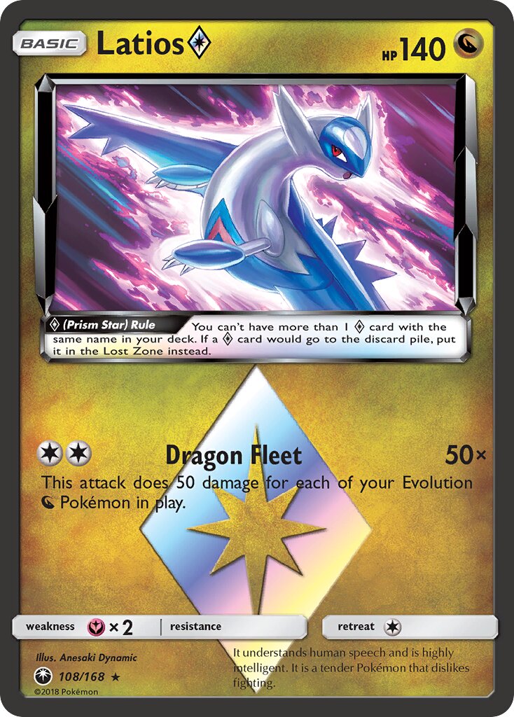 Latios Prism Star 108/168