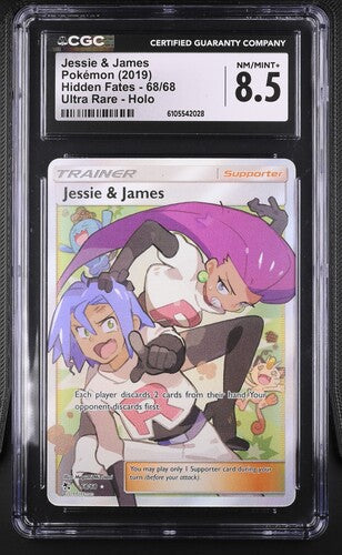 Jessie & James #68 CGC 8.5
