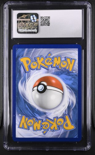 Jessie & James #68 CGC 8.5