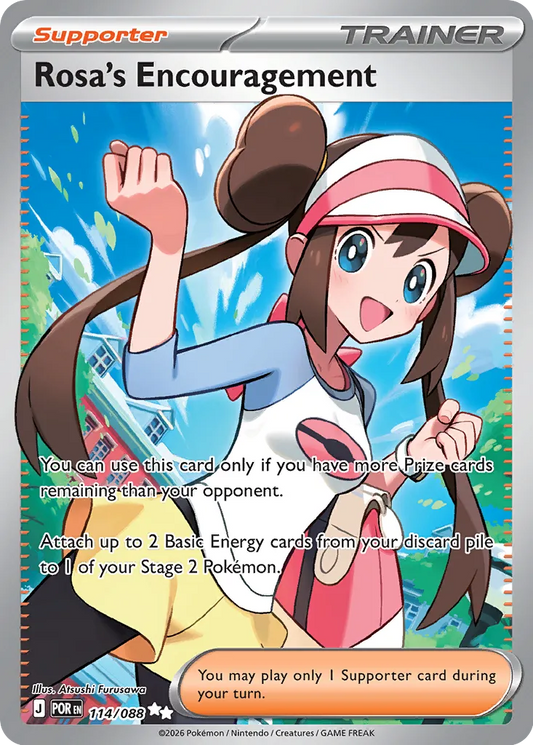 114/088 Rosa’s Encouragement