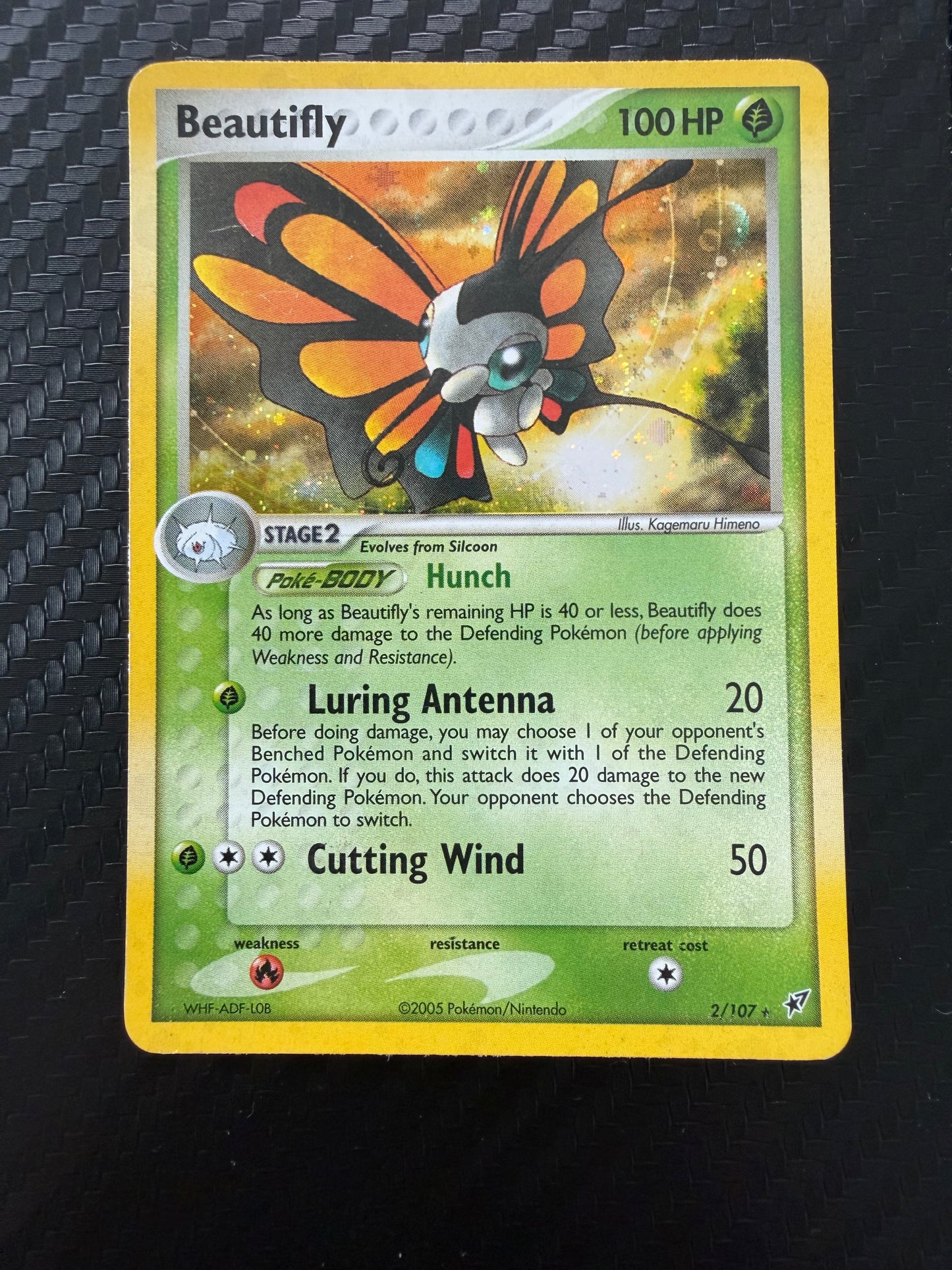Beautifly 2/107 Holo