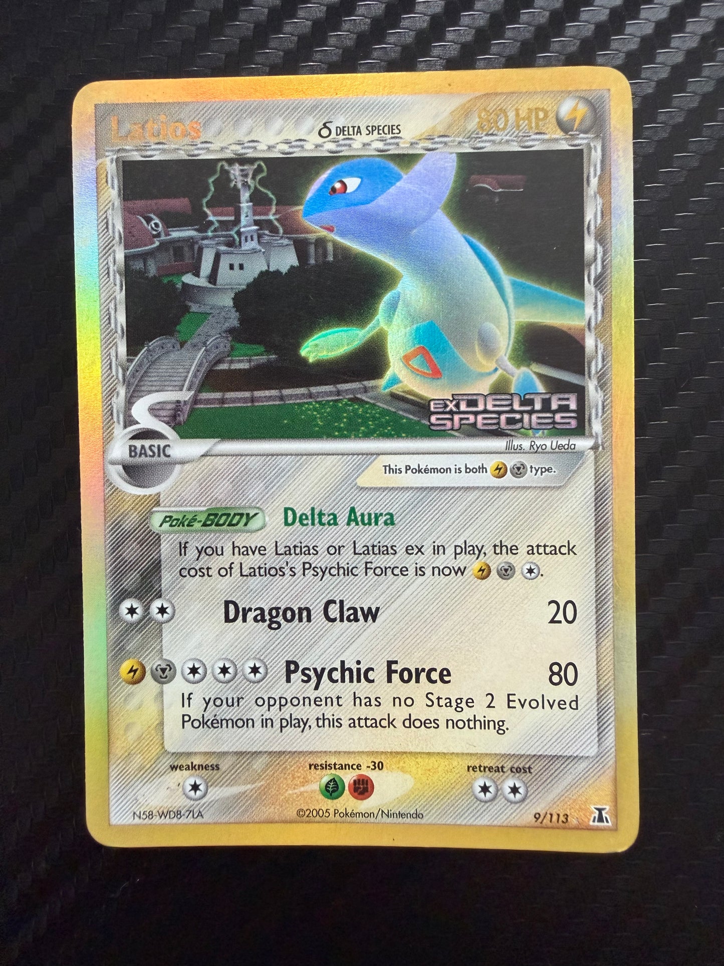 Latios 9/113 Reverse Holo Stamped
