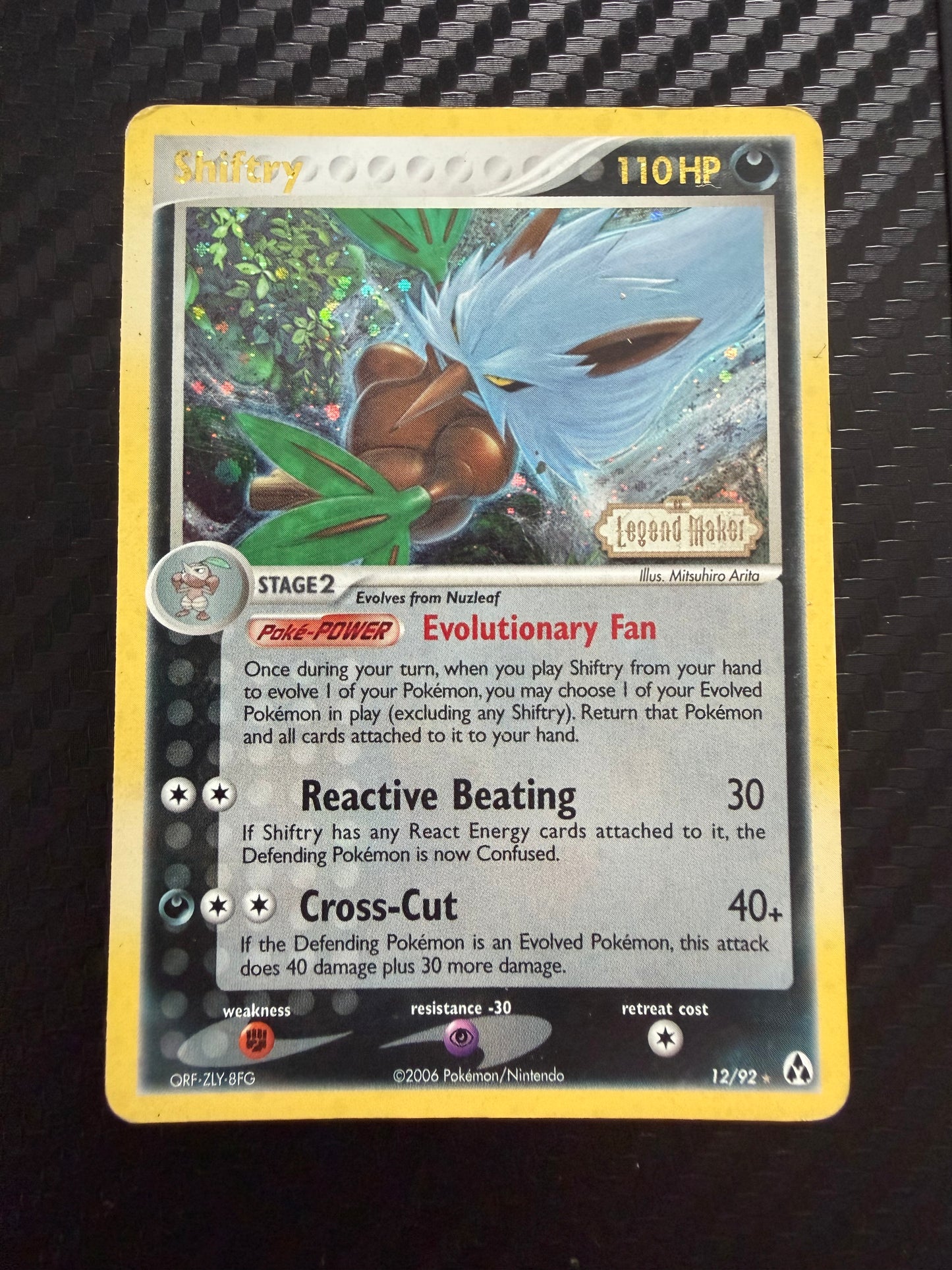 Shiftry 12/92 Reverse Holo Stamped