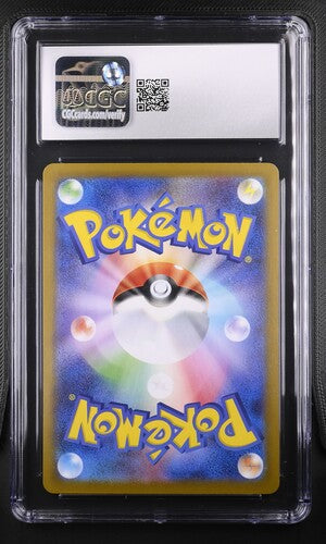 Team Rocket’s Giovanni #129 CGC Gem Mint 10