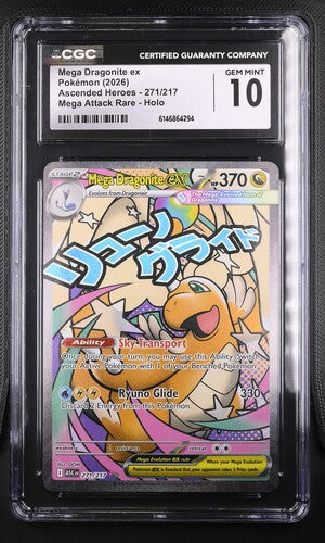 Mega Dragonite ex #271 CGC Gem Mint 10