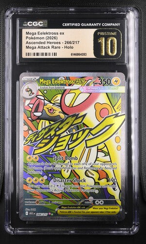 Mega Eelektross ex #266 CGC Pristine 10