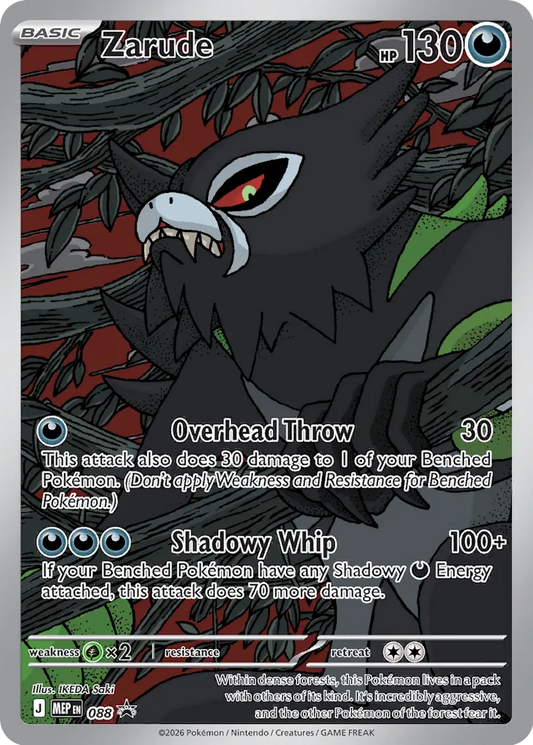 Zarude MEP 088