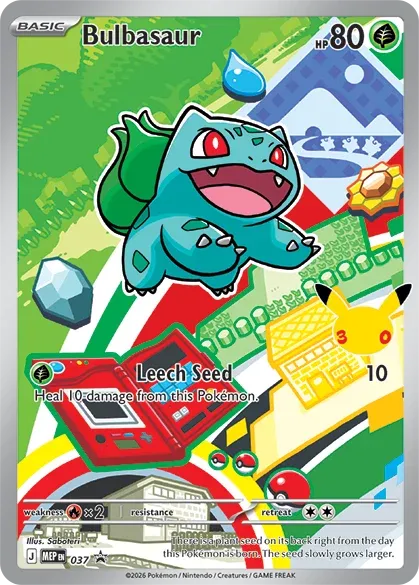 Kanto Starters (sett med 3 stk)