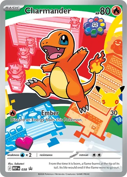 Kanto Starters (sett med 3 stk)