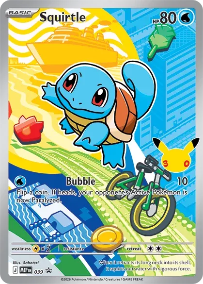 Kanto Starters (sett med 3 stk)