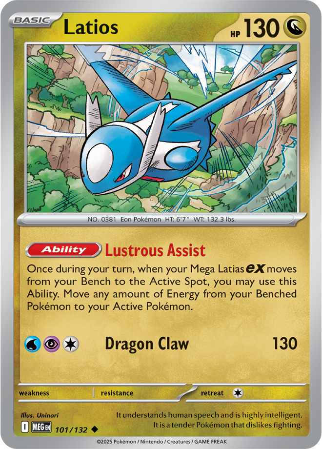 Latios 101/132