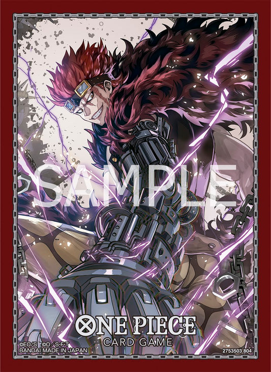 One Piece Sleeves 11